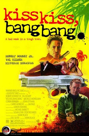 بوستر الفيلم