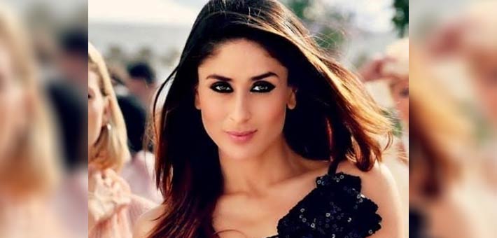 كارينا كابور 