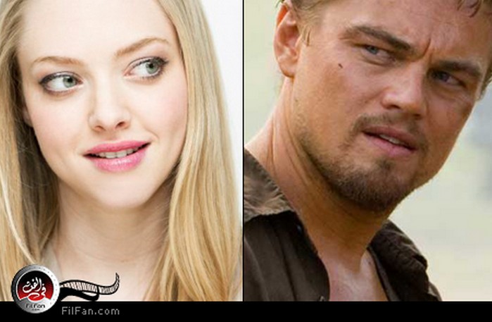 ليوناردو وأماندا