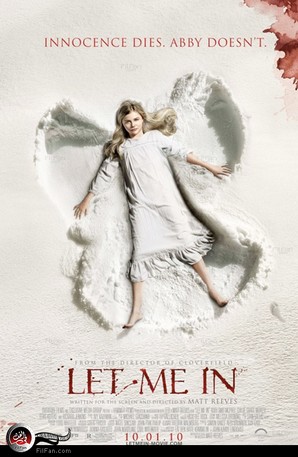 أحد الملصقات الدعائية للفيلم