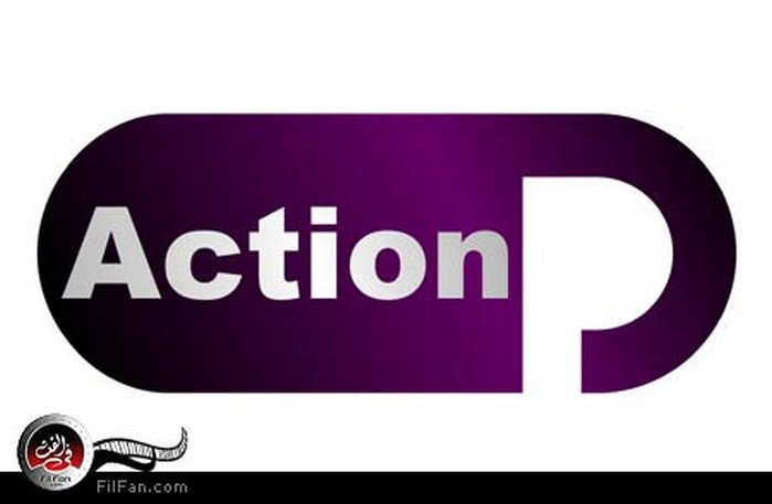 شعار قناة &quot;بانوراما أكشن&quot;