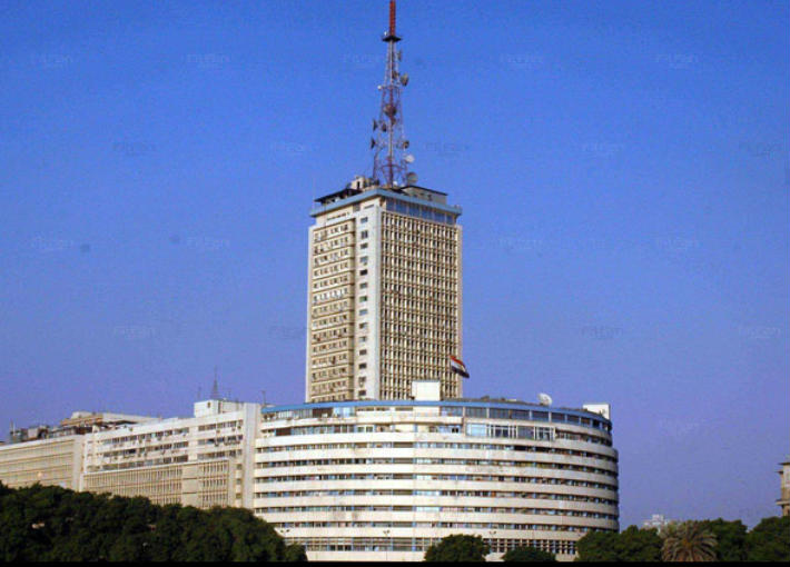 مبنى اتحاد الإذاعة والتيلفزيون