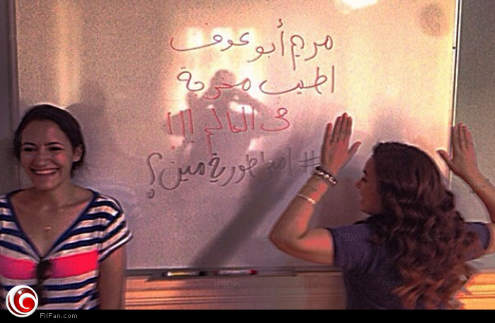 هند صبري في كواليس &quot;إمبراطورية مين&quot;