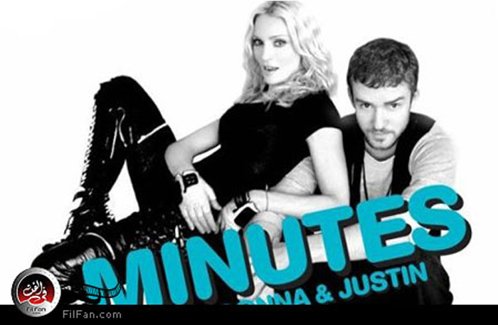 مادونا وتمبرلاك