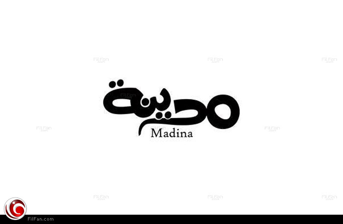 شعار فريق &quot;مدينة&quot;