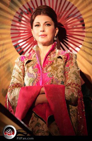 ماجدة الرومي