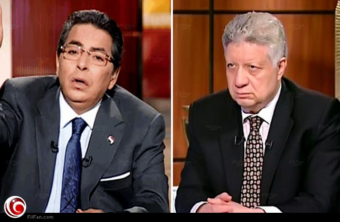 مرتضى منصور ومحمود سعد