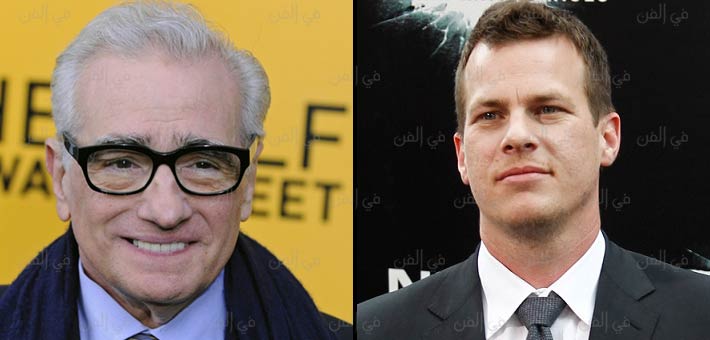 المؤلف جوناثان نولان والمخرج مارتن سكورسيزي