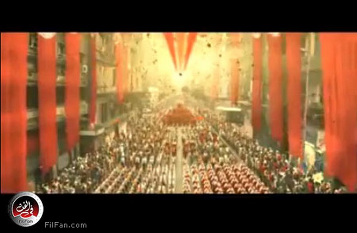 صورة من الإعلان