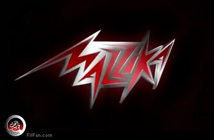 شعار شركة مزيكا 