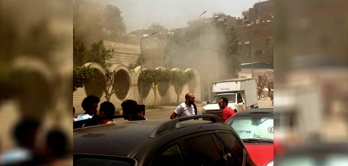 صورة للمعهد أثناء الحريق