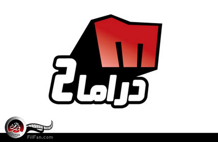 ميلودي دراما