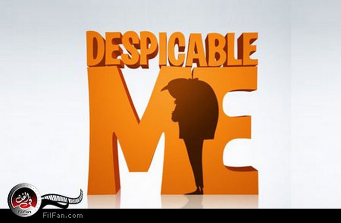 سمير سيف هل يتفوق على ميل جيبسون