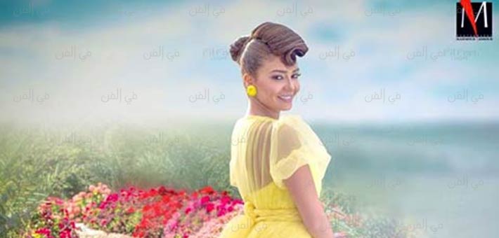 ميرنا المهندس