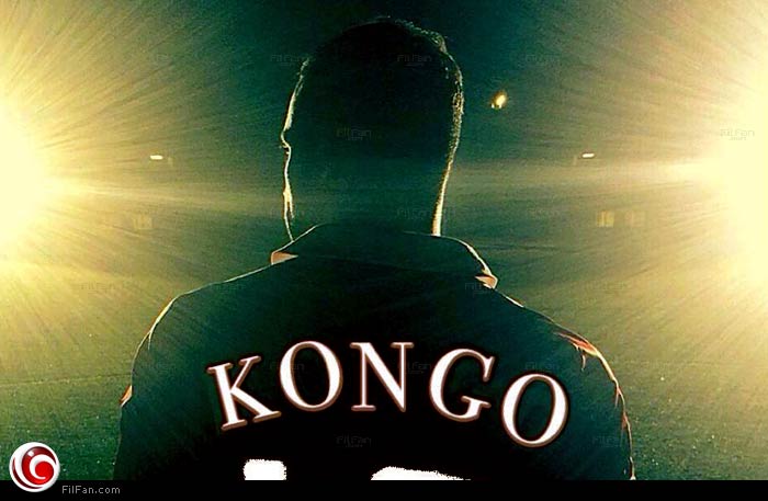 أفيش الفيلم