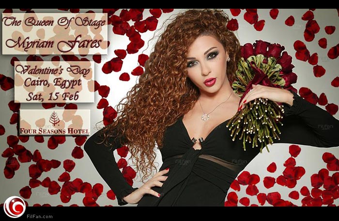 بوستر إعلان حفل ميريام فارس