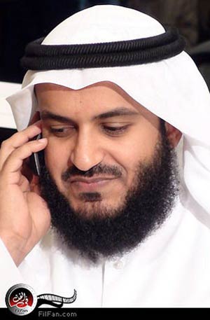 الشيخ مشاري بن راشد العفاسي