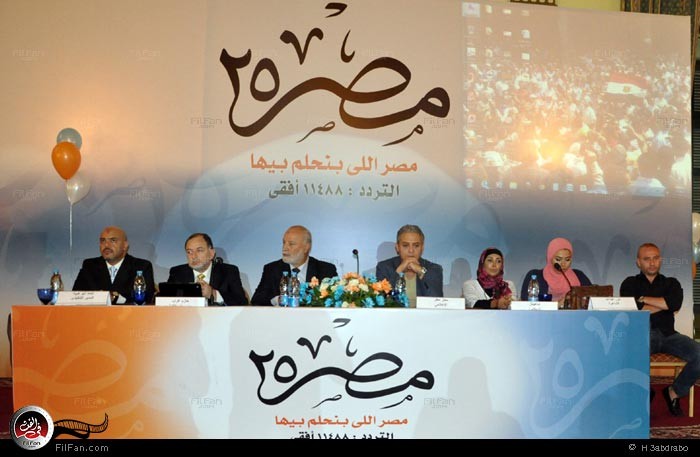 بعض من أسرة قناة مصر 25