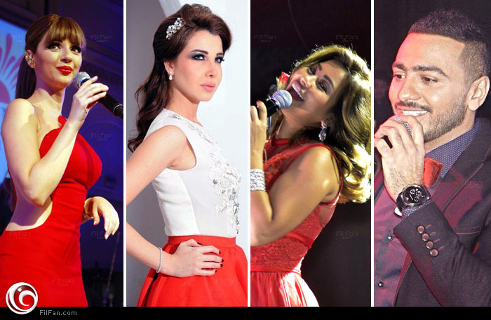 تامر وشيرين ونانسي وميريام في عيد الحب