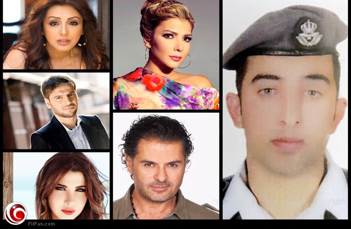 فنانو الوطن العربي ينعون الطيار الأردني معاذ الكساسبة
