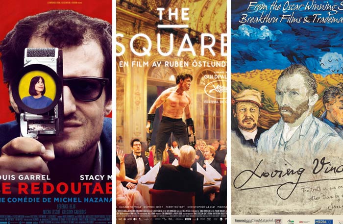 أفلام البانوراما 2017