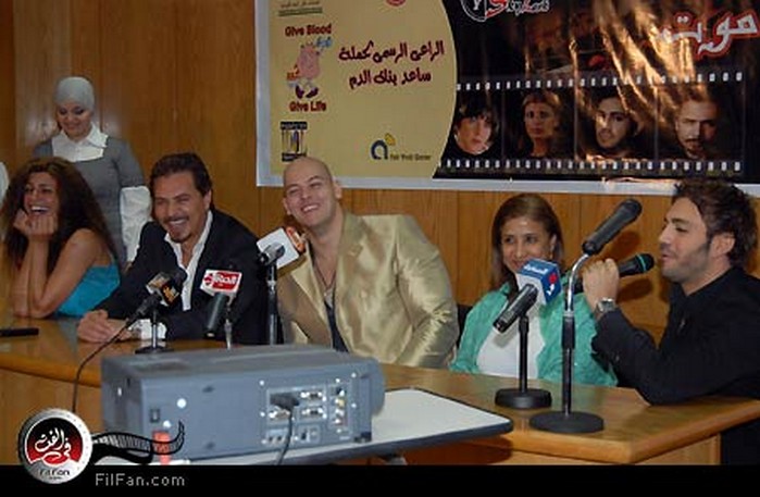 أبطال فيلم &quot;حفلة موت&quot; في حملة التبرع بالدم