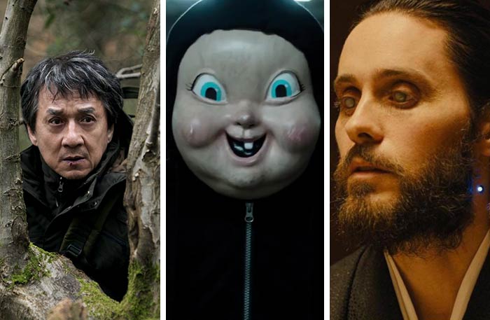 الأفلام المتصدرة لشباك التذاكر الأمريكي