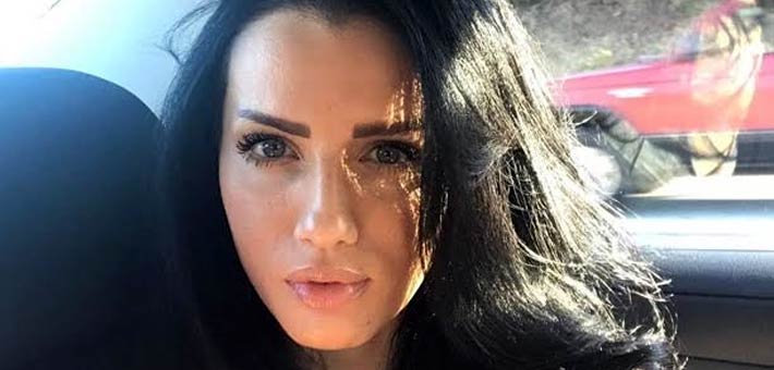 إيمان الباني