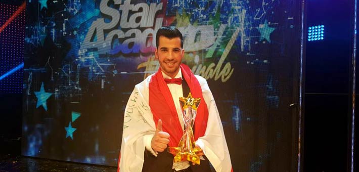 اللبناني مروان يوسف 