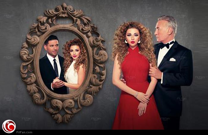 الملصق الدعائي لمسلسل &quot;اتهام&quot;