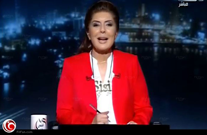 نائلة عمارة