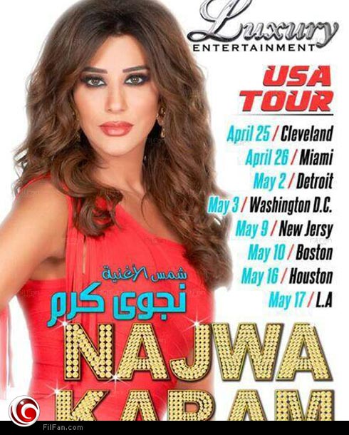 صورة لجدول حفلات نجوى كرم