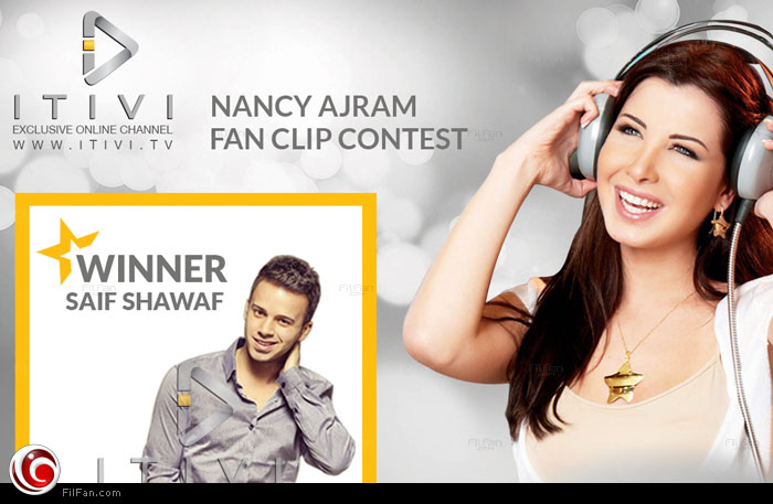 نانسي مع &quot;ملهم&quot; كليبها الجديد