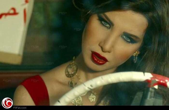 نانسي عجرم ضمن أحداث الكليب