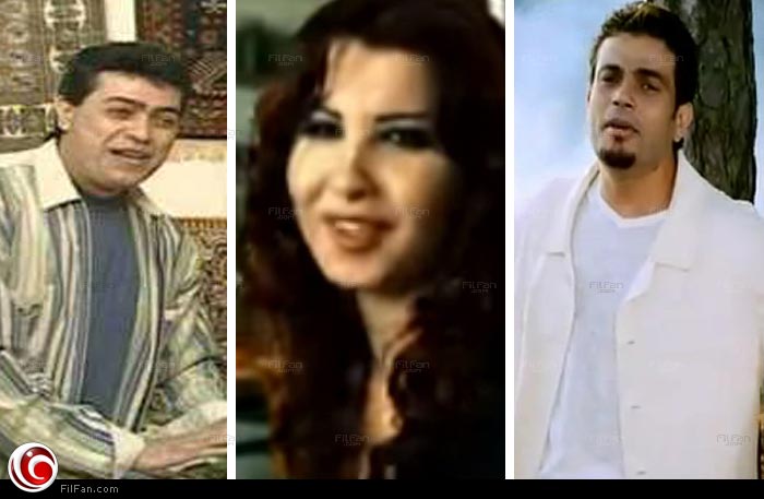 عمرو دياب ونانسي وحكيم