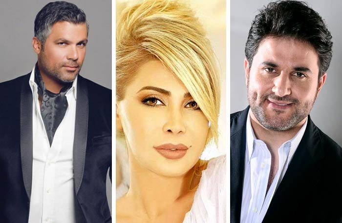 ملحم زين ونوال الزغبي وفارس كرم