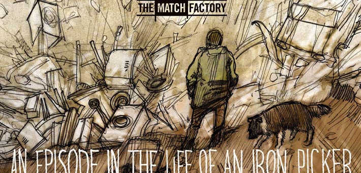 حلقة من حياة جامع حديد