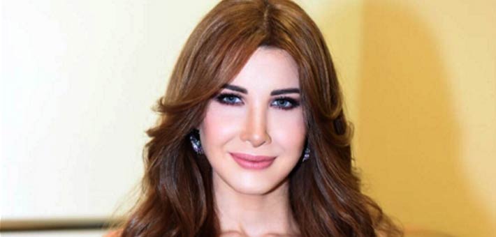 المطربة نانسى عجرم