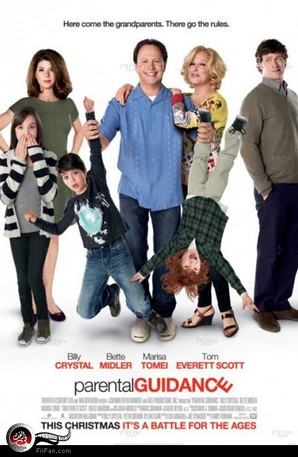 الملصق الدعائي للفيلم