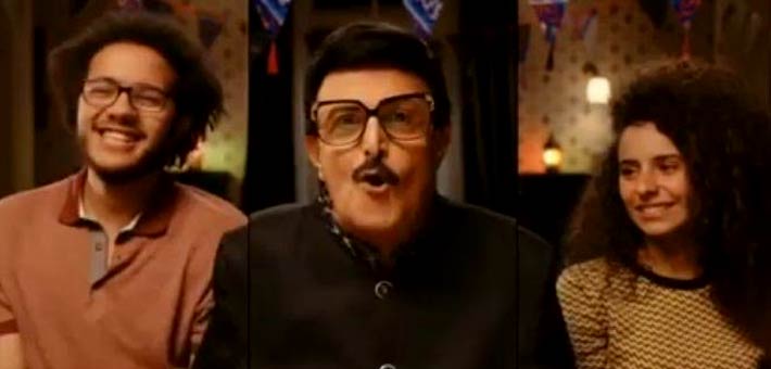 سمير غانم في إعلان &quot;بيبسي&quot; لرمضان 2017