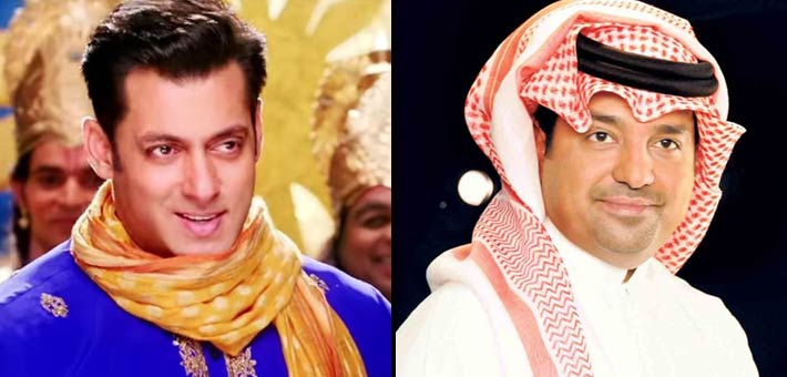 راشد الماجد وسلمان خان