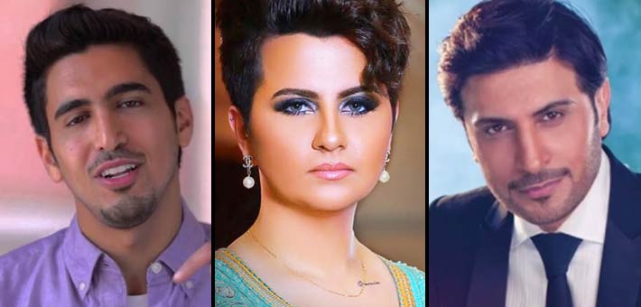 ماجد المهندس وشمة حمدان وحمود الخضر