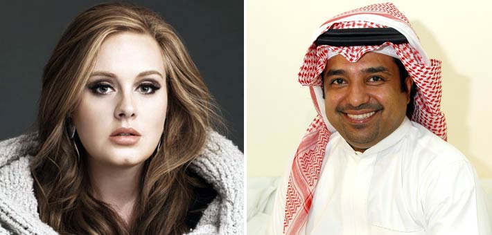 راشد الماجد مع أديل