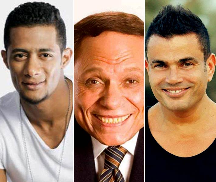 عمرو دياب وعادل إمام ومحمد رمضان