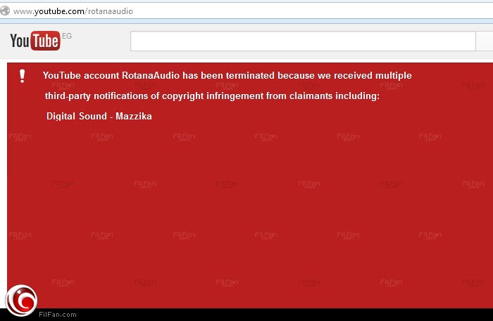 YouTube يحذف قناة "روتانا" 