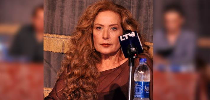 رغدة في المؤتمر الصحفي