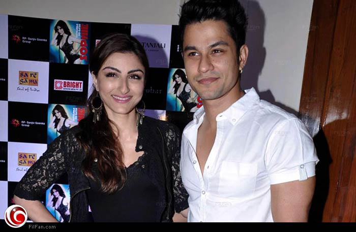 سهى علي خان وخطيبها