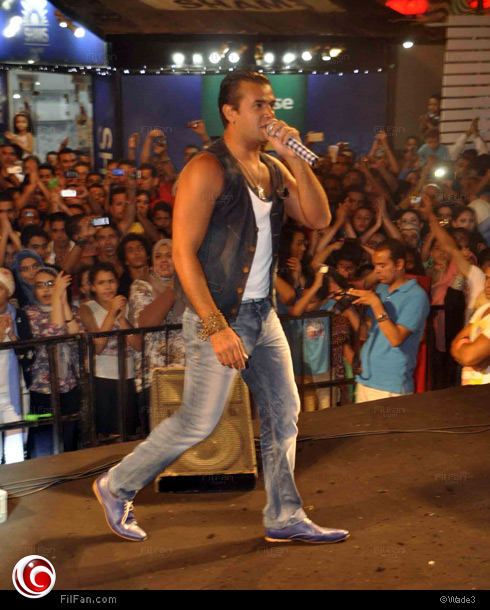 سامو في بورتو مارينا