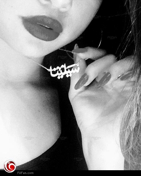 سلسال سلينا جوميز