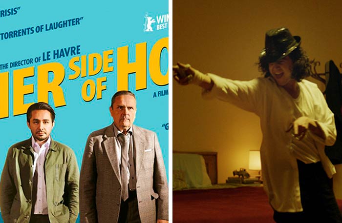 فيلم شيخ جاكسون وفيلم الجانب الآخر من الأمل